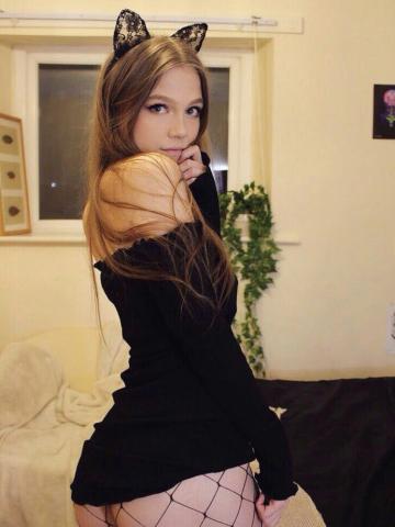 Дина
